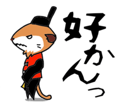 Meerkat that talks the Nagasaki dialect sticker #1246833
