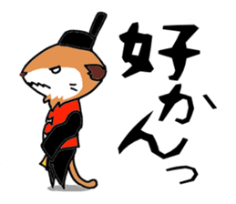Meerkat that talks the Nagasaki dialect sticker #1246833