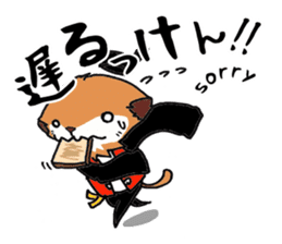 Meerkat that talks the Nagasaki dialect sticker #1246837