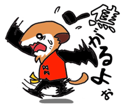 Meerkat that talks the Nagasaki dialect sticker #1246839