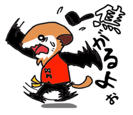 Meerkat that talks the Nagasaki dialect sticker #1246839