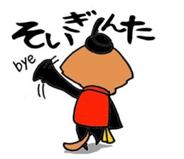 Meerkat that talks the Nagasaki dialect sticker #1246841