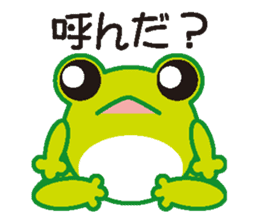 frog sticker sticker #1246923