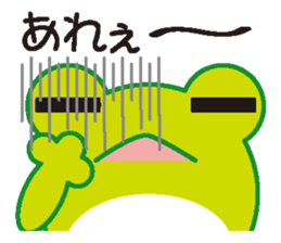 frog sticker sticker #1246926
