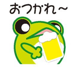 frog sticker sticker #1246936