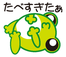 frog sticker sticker #1246937