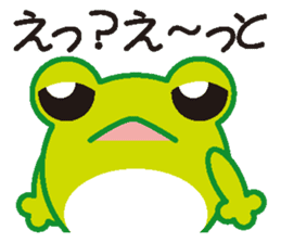 frog sticker sticker #1246939