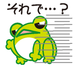frog sticker sticker #1246940