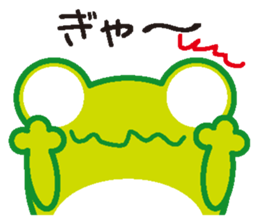 frog sticker sticker #1246948
