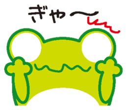 frog sticker sticker #1246948