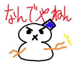 Snowman and Snowrabbit sticker #1247228