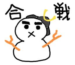 Snowman and Snowrabbit sticker #1247234