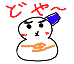 Snowman and Snowrabbit sticker #1247241
