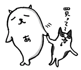 The TAIKO MAN sticker #1247327