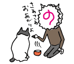 The TAIKO MAN sticker #1247334