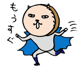 The TAIKO MAN sticker #1247336