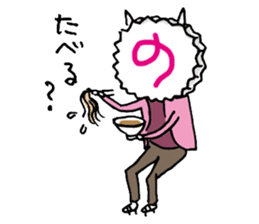 The TAIKO MAN sticker #1247344