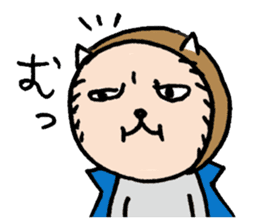 The TAIKO MAN sticker #1247355