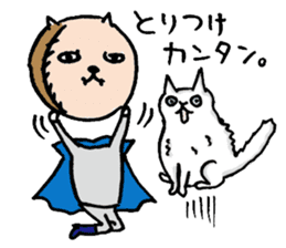 The TAIKO MAN sticker #1247356