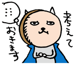 The TAIKO MAN sticker #1247360