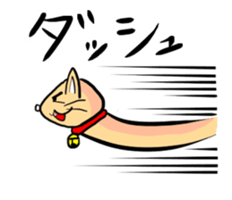 Catstick sticker #1247435