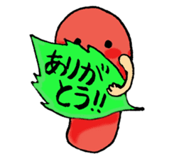 Cod roe Hakata sticker #1247692
