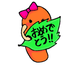 Cod roe Hakata sticker #1247693