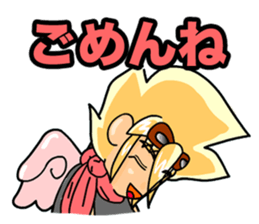 Devilish every day sticker #1248092