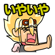 Devilish every day sticker #1248094