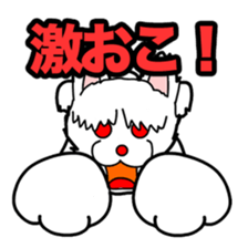 Devilish every day sticker #1248099