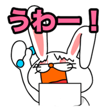 Devilish every day sticker #1248104