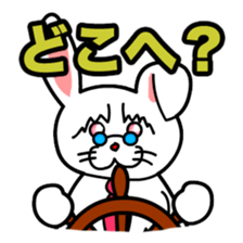 Devilish every day sticker #1248105