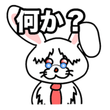 Devilish every day sticker #1248109