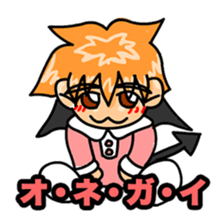 Devilish every day sticker #1248121