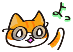 Glasses cat Tora sticker #1248245