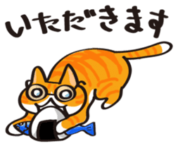 Glasses cat Tora sticker #1248246