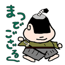 Samurai Muratan sticker #1248336