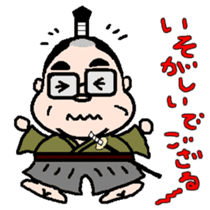 Samurai Muratan sticker #1248352