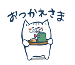 gurume neko sticker #1248366