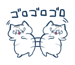 gurume neko sticker #1248367