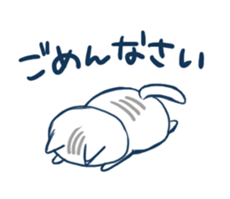 gurume neko sticker #1248368