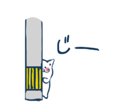 gurume neko sticker #1248370