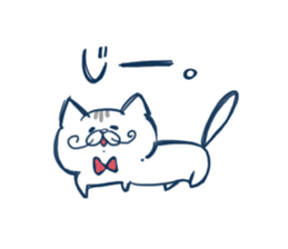 gurume neko sticker #1248371