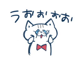 gurume neko sticker #1248375
