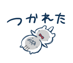 gurume neko sticker #1248381
