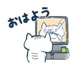 gurume neko sticker #1248382