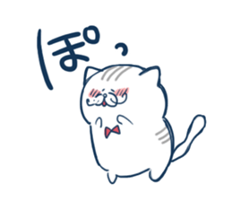 gurume neko sticker #1248384