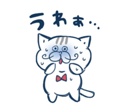 gurume neko sticker #1248390