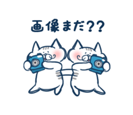 gurume neko sticker #1248392