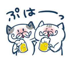 gurume neko sticker #1248396